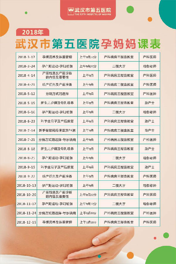 QQ图片20180326165835.jpg